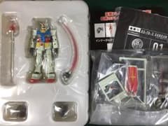 機動戦士ガンダム 1/200RX-78 バンダイ HCM pro DVD-BOXのサムネイル