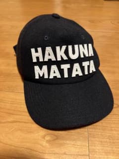 HAKUNA MATATA ロゴ キャップ ネイビーのサムネイル