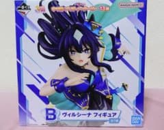 一番くじ ウマ娘 B賞 ヴィルシーナ - メルカリ