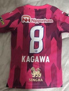 【新品未使用タグ付】セレッソ大阪　2024 リミテッドユニフォーム 香川真司選手 新品未使用タグ付】セレッソ大阪 2024 リミテッドユニフォーム 香川