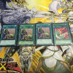 かなどん様 専用のサムネイル