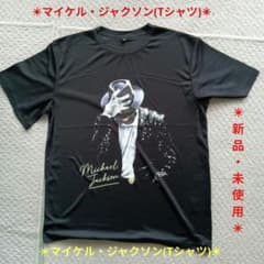 マイケル・ジャクソン(Tシャツ)✴新品・未使用✴Sサイズ✴ - メルカリ