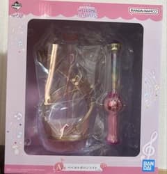 おジャ魔女どれみ 一番くじ A賞 ぺぺルトポロンライト - メルカリ