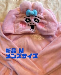 おぱんちゅうさぎ ドン・キホーテ限定 ボアZIPパーカー なりきり M