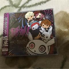 ペンタゴン 絶叫 初回限定盤 新品未開封のサムネイル