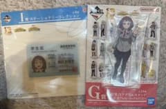 ヒロアカ 一番くじ G賞 I賞　麗日お茶子のサムネイル