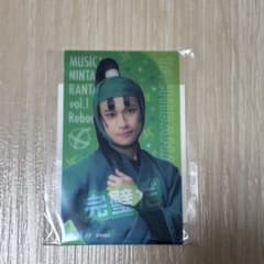 ミュージカル忍たま乱太郎 立花仙蔵 レンチキュラーカード