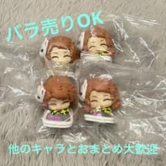鬼滅の刃　おねむたん　錆兎のサムネイル