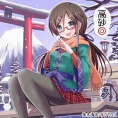 遊戯王 ZAKIO様専用のサムネイル