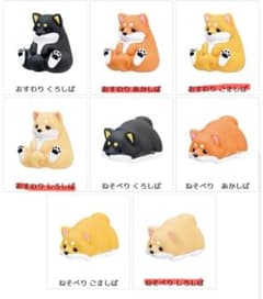 やわもっち　まめしば　4種セットのサムネイル