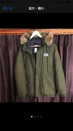 THE NORTH FACE ダウンジャケットのサムネイル