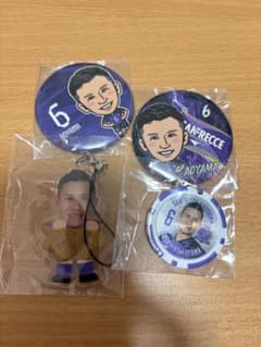 サンフレッチェ広島　青山敏弘選手　ガチャ4種　まとめ売りのサムネイル