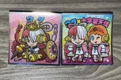 ウタ　ウタ×十字架天使 コラボステッカー　ビックリマンシールのサムネイル
