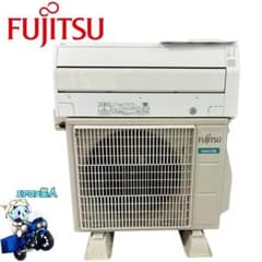 2351 富士通【AS-220EE8】2021年製 6畳 エアコン 中古 2351 富士通【AS-220EE8】2021年製 6畳 エアコン 中古 - メルカリ
