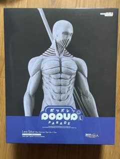 進撃の巨人 POPUPPARADE 戦鎚の巨人 ラーラ・タイバー L フィギュア