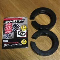 ラバースペーサー　Mサイズのサムネイル