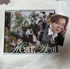 DXTEEN HeartBeat フラッシュプライズ盤 大久保波留トレカ付き - メルカリ