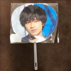 【新品未開封】サマパラ2016 中島健人のサムネイル