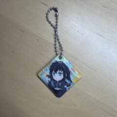 鬼滅の刃 時透無一郎 くら寿司 キーホルダーのサムネイル