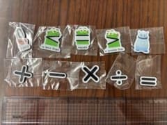 ナンバーブロックス マグネット 記号と0 合計10個のサムネイル