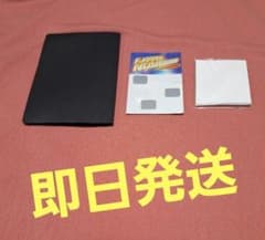 (不足品だらけ)テンヨー 魔法のスクラッチカードのサムネイル
