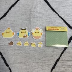 ぴよりん FLAKE SEALのサムネイル
