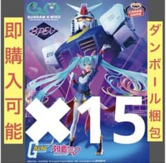 ガンダム45周年×初音ミク BANPRESTO EVOLVE フィギュア10個 - メルカリ