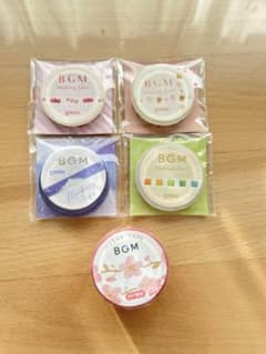 3kidsmom 様専用　　BGM マスキングテープまとめ売りのサムネイル
