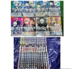 最安 ブルーロック 原作全39巻+エピソード凪全8巻 シュリンクつき未