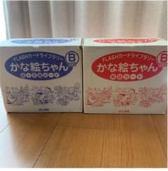 シチダ　かなえちゃんカード　フラッシュカードのサムネイル