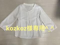 レディース　トップス　白のサムネイル