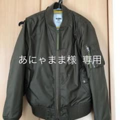 《あにゃまま様専用》MA-1    スローブイエナのサムネイル