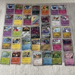 ポケモンカード まとめ売り - メルカリ