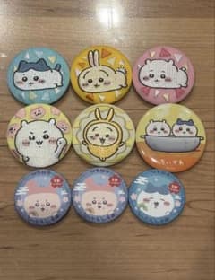 ちいかわ 缶バッジ まとめ売り - 2