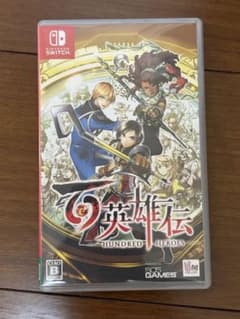 百英雄伝 switchのサムネイル