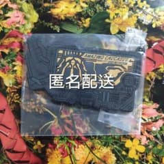 이치 반 쿠지 가면 라이더 제로 원 H 상 어메이징 코카서스 고무 매력