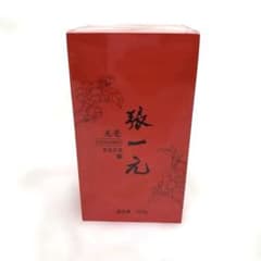中国　お土産　高級贈答品 未開封　LONGHAO 張一元　ジャスミン茶 LONGHAO 張一元 ジャスミン茶 中国 お土産 高級贈答品 新品未開封 品