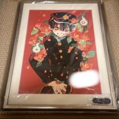 最安値⭐︎ 地縛少年花子くん あいだいろ 直筆サイン入り 複製原画 椿