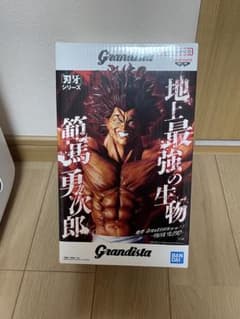 grandista 칼라 시리즈 범마 용지로 피규어