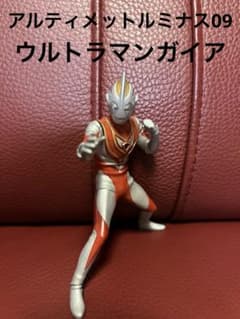 Ultimate Luminas Ultraman 09 Ultraman Gaia