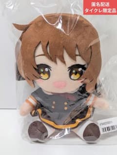 最終楽章 響け! ユーフォニアム オリジナルぬいぐるみ りとる 黄前