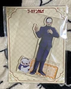 ゴールデンカムイ どうぶつフォーゼ アクリルスタンド 鶴見中尉のサムネイル