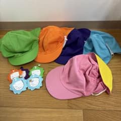 ひかりのくに　カラー帽子　ワッペン　黄緑　紫　水色　オレンジ　ピンクのサムネイル