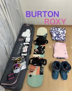 Burton レディース スノーボード フルセット ROXYウェア 初心者向け