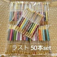 かこ様専用　ハーバリウムボールペン本体50本セットのサムネイル