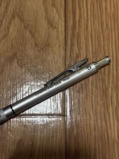 GRAPHGEAR1000 シルバー 0.5mmのサムネイル