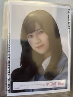 櫻坂46 「3rd YEAR ANNIVERSARY LIVE」【小田倉麗奈】のサムネイル