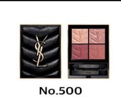 YSL イヴ・サンローラン クチュールミニクラッチ 500メディナ グロウ