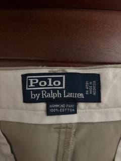 Polo by Ralph Lauren Hammond Pant ベージュのサムネイル