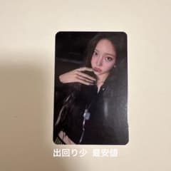 allday project ADP ヨンソ nemoz 特典 トレカ - メルカリ